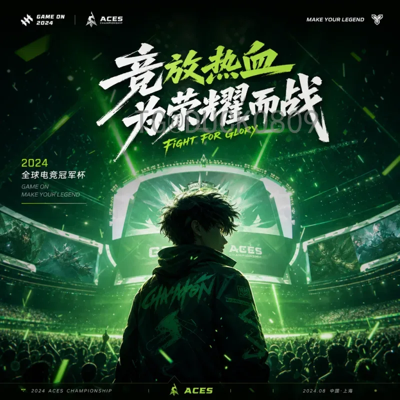 官方2026国际足联世界杯比赛场馆在哪里？全面解析北美三大国主办城市
